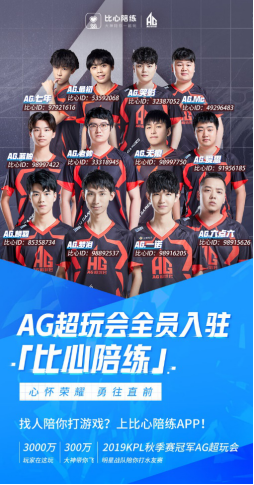 梅西的合照