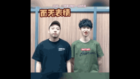 凯恩