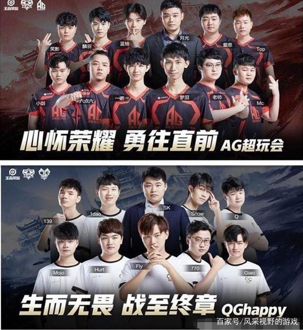 关注的焦点