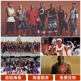 罗马vs波尔图：迪巴拉、肖穆罗多夫首发，多夫比克缺阵.
