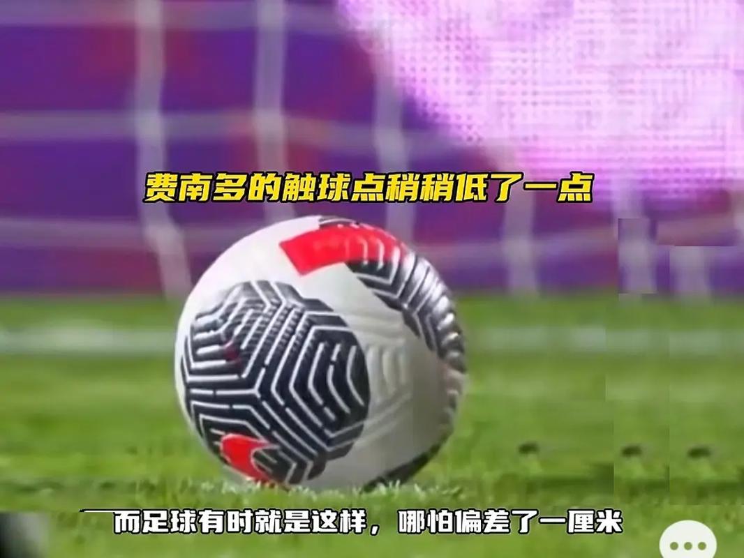 升了球员的