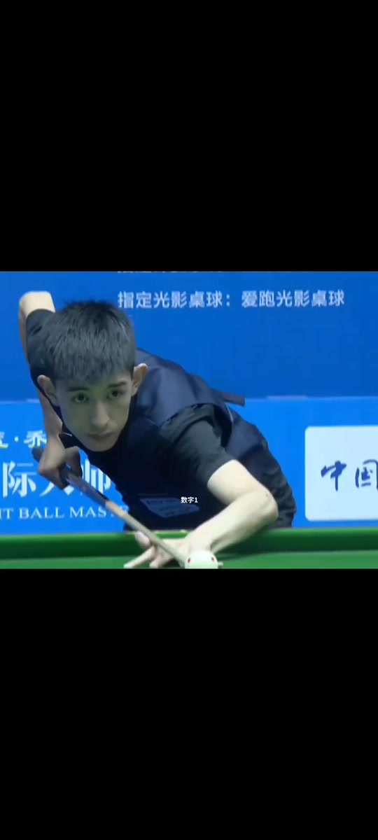 曾被很多伟 曾被很多伟