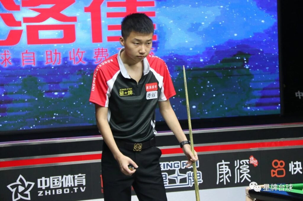 选择这个号 选择这个号