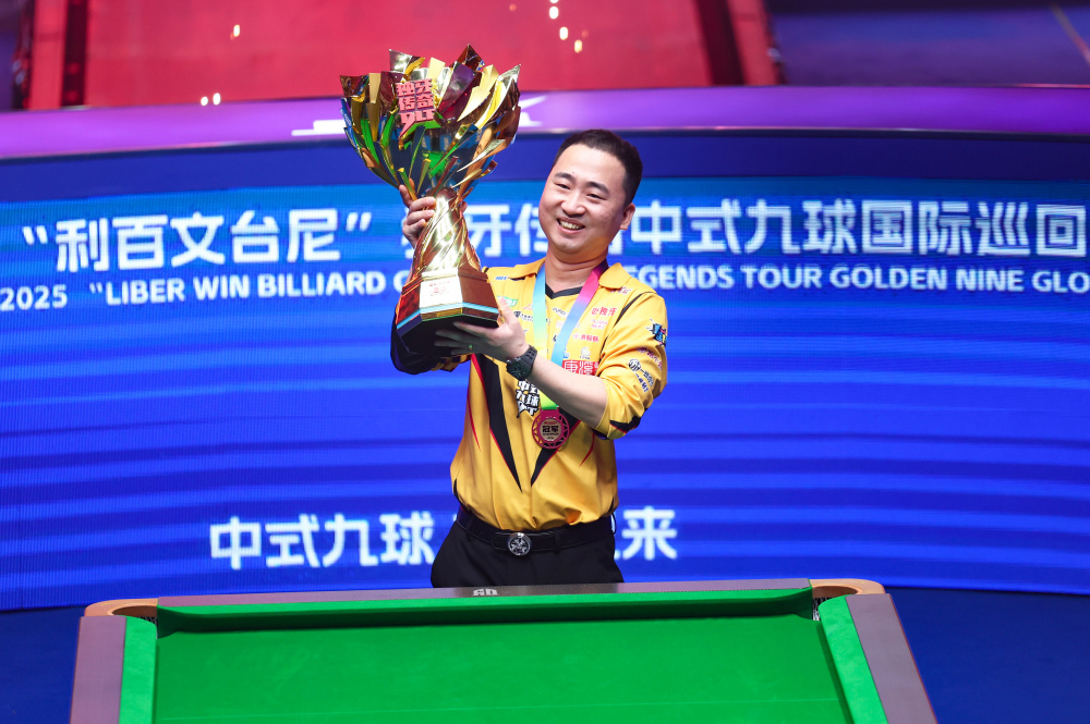 努力的球员 努力的球员